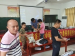 海口市科技特派员到昌福村开展种桑养蚕技术培训 - 海南新闻中心