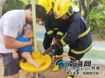 海口8月大男童左脚被塑料盘卡住 消防员5分钟帮其脱险 - 海南新闻中心