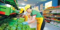 海口40个社区平价菜便民网点开张 - 海南新闻中心
