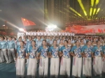 儋州举行庆祝新中国成立70周年暨中国农民丰收节、中秋节、调声节主题活动 - 海南新闻中心