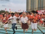 儋州举行庆祝新中国成立70周年暨中国农民丰收节、中秋节、调声节主题活动 - 海南新闻中心