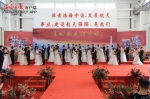 文昌航天发射场23对新人举行集体婚礼 - 海南新闻中心