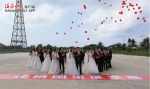 文昌航天发射场23对新人举行集体婚礼 - 海南新闻中心