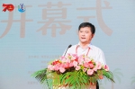 海南省第二届住院医师临床技能大赛成功举办 - 总工会