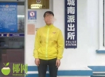 殴打“双创”工作人员 万宁一男子被拘留5日、罚款500元 - 海南新闻中心