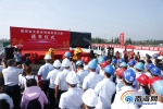 海南文琼高速通车仪式举行 9月21日15时正式开放交通 - 海南新闻中心