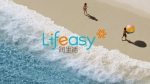 『Lifeasy石梅湾』正式上线 升级海南美好湾居名片! - 海南新闻中心