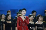 “我的祖国——海南省庆祝新中国成立70周年音乐会”奏响经典 - 海南新闻中心