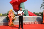 庆祝中华人民共和国成立70周年暨庆祝琼崖纵队成立92周年椰子寨会场活动成功举办 - 海南新闻中心