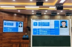 2019创业指导帮扶下基层活动在海南经贸职业技术学院举行 - 海南新闻中心