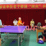 省总工会组队参加2019年省直单位老干部迎“国庆”乒乓球、门球和钓鱼比赛活动 - 总工会
