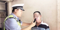 儋州一男子酒后开车去交警队咨询业务 交警：来都来了测个酒精再走 - 海南新闻中心
