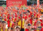 陵水欢歌起舞共庆新中国成立70周年 - 中新网海南频道