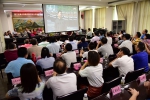 海口美兰区组织全体党员干部集中观看庆祝中华人民共和国成立70周年大会 - 海南新闻中心
