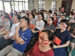 壮丽70年，奋进新时代——海口三江镇组织党员干部群众集中观看庆祝中华人民共和国成立70周年大会 - 海南新闻中心