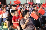 壮丽70年，奋进新时代——海口三江镇组织党员干部群众集中观看庆祝中华人民共和国成立70周年大会 - 海南新闻中心