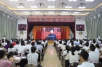 定安各界干部群众收看中华人民共和国成立70周年庆祝活动直播盛况 - 海南新闻中心