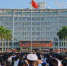 庆祝新中国成立70周年大会在海南反响强烈 - 中新网海南频道