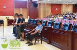 非法侵入住宅、非法拘禁……东方一恶势力犯罪集团成员受审 - 海南新闻中心