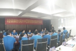 华夏保险海南分公司2019年组训技能提升训练班开班 - 海南新闻中心