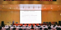 陵水县开展“庆祝新中国成立70周年”主题宣讲活动 - 海南新闻中心