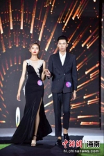 三亚国际时尚周收官 新丝路模特大赛等获奖名单出炉 - 中新网海南频道