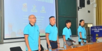2019年海南省一级社会体育指导员培训班开班 - 海南新闻中心
