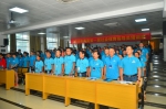 2019年海南省一级社会体育指导员培训班开班 - 海南新闻中心