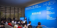 首届海南书博会11月15日开幕 “孤独星球”中国全系丛书将亮相 - 海南新闻中心
