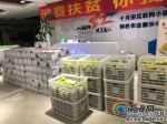 备战“双11”海南水果电商抢“预售”先机:不等了 - 海南新闻中心