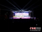 “群艺大舞台”为海南省群众文化的品牌活动项目。——王子谦摄 - 中新网海南频道