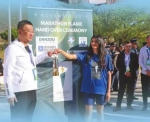 给力！儋州成为中国第一个迎取希腊马拉松圣火的城市！ - 海南新闻中心
