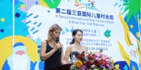 助力三亚国际旅游消费中心建设 三亚国际儿童时尚周活动正式启动 - 海南新闻中心