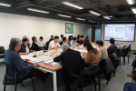 海口江东新区四组团控制性详细规划专家咨询会在北京召开 - 海南新闻中心