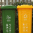 海南将分步有序实施垃圾分类：地级市先试点 在成功的基础上逐步推广 - 海南新闻中心