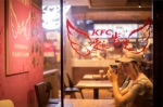 “天使”在海南：用自信阳光描绘自在人生 - 海南新闻中心