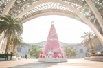 三亚国际免税城最美圣诞树点亮海棠湾 - 海南新闻中心