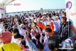 2019海南沙滩运动嘉年华乐东分会场启动 着力打造特色旅游体育文化强县 - 海南新闻中心