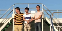 屯昌警方破获一起团伙跨省运输贩卖毒品案 9人被抓 - 海南新闻中心