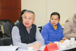 海口高新区高新技术产业优势评估结果在武汉发布 - 海南新闻中心