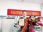 临高一小伙两次成功捐献造血干细胞 挽救上海白血病患者 - 海南新闻中心