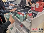 海口机场免税店8周年店庆首日销售额超3600万 - 海南新闻中心