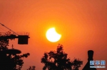 “金环日食”奇观26日上演 我国全境可观日偏食 海南食分最大 - 海南新闻中心