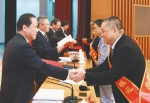 海南省第七次劳动模范和先进工作者表彰大会召开 - 总工会