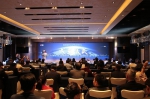 海南国际知识产权交易中心在海口揭牌成立 - 海南新闻中心