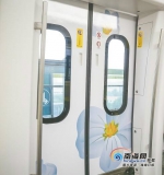 海口市域列车：七样风物 与车同行 - 中新网海南频道