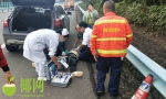 点赞！女子高速公路上突发疾病 交控养护工人争分夺秒救人 - 海南新闻中心