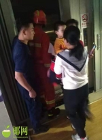 海口连续两天发生两起电梯停电事故，有老人婴儿被困，做到这几点可以自救 - 海南新闻中心