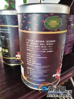 澄迈查处一批涉嫌标签不规范产品 咖啡、饼干、山柚油被责令下架 - 海南新闻中心