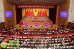 海南省六届人大三次会议隆重开幕 一起来看看2020年政府工作报告 - 海南新闻中心